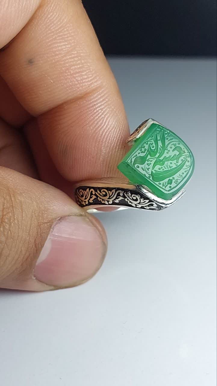 انگشتر نقطه باسنگ عقیق سبز حکاکی یافاطمه کد 1718