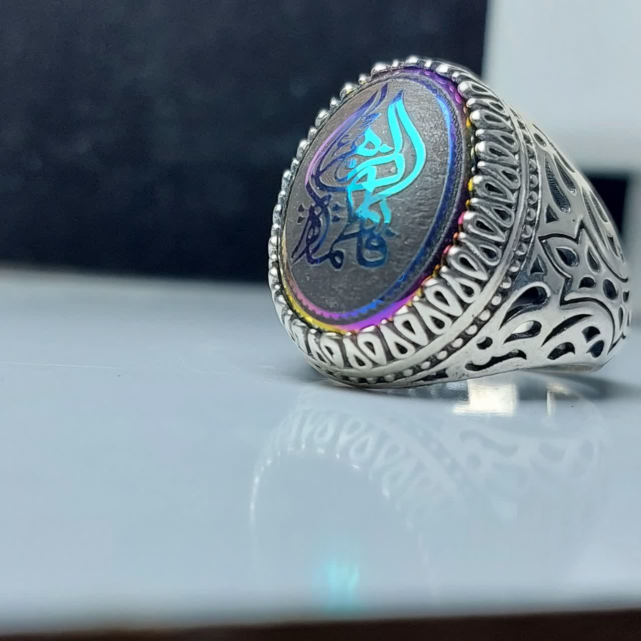 انگشتر نقره باسنگ حدید باحکاکی فاطمه الزهرا   کد  1194