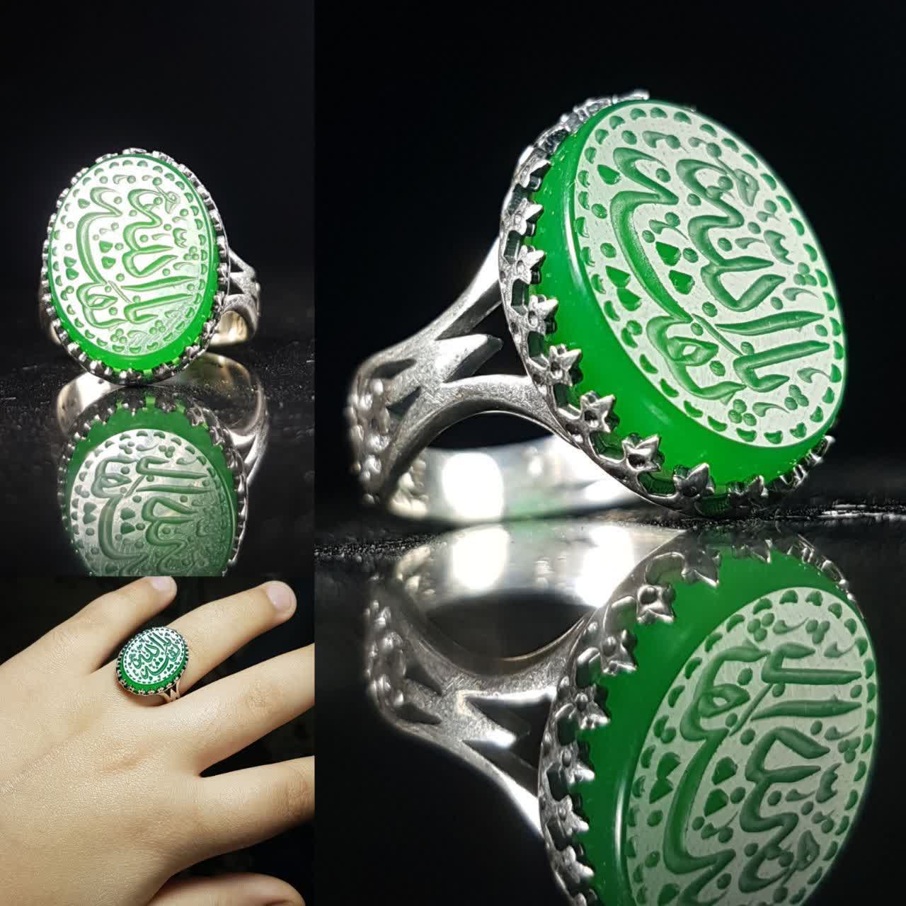انگشتر نقره عیار 925 با سنگ عقیق سبز درجه یک و حکاکی یا بقیه الله کد 1010