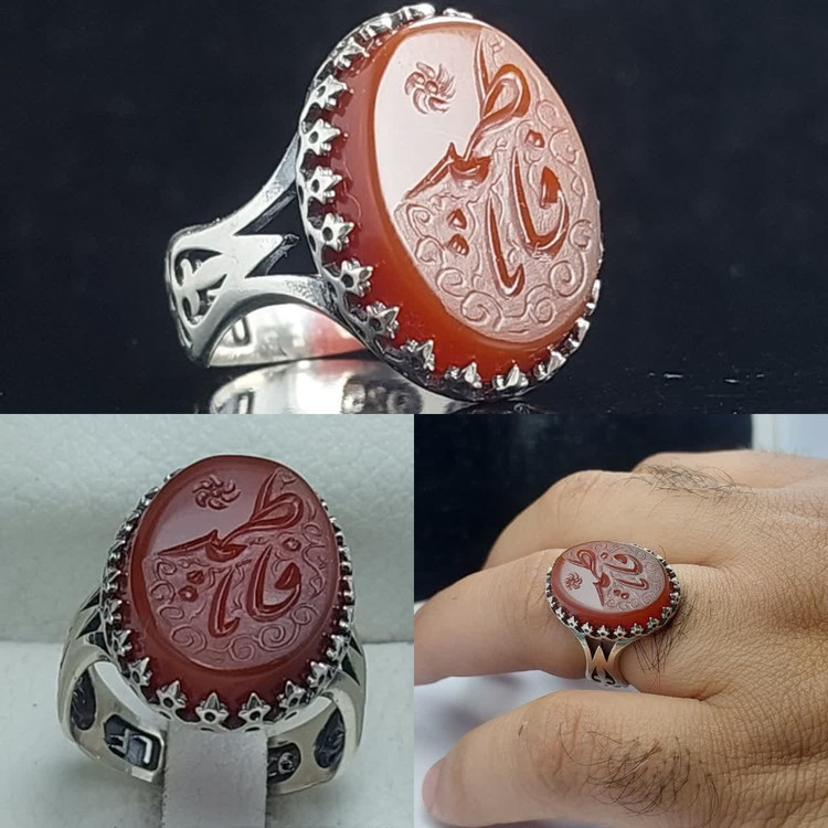 انگشتر نقره باسنگ عقیق قرمز باحکاکی یافاطمه کد 1475