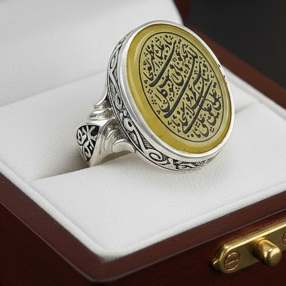انگشتر نقره نادعلی کد864