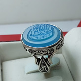 انگشتر نقره عقیق آبی