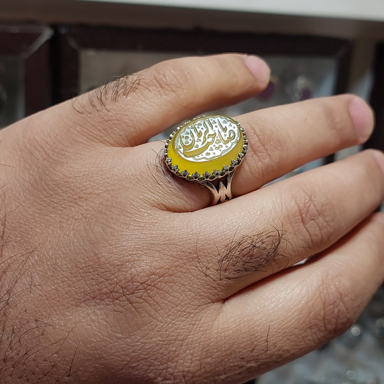 انگشتر یا صاحب الزمان