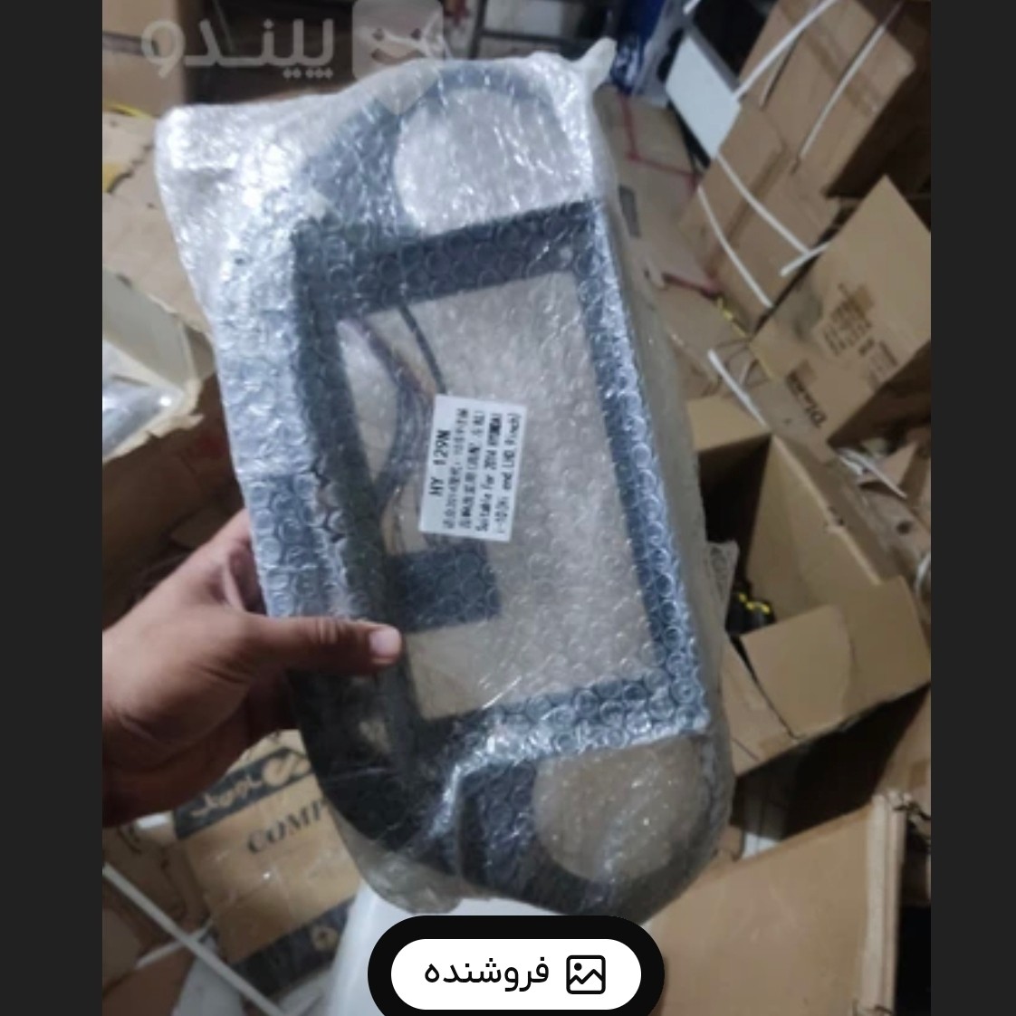 قاب مانیتور هیوندای I10 Hyundai I10 Monitor Frame