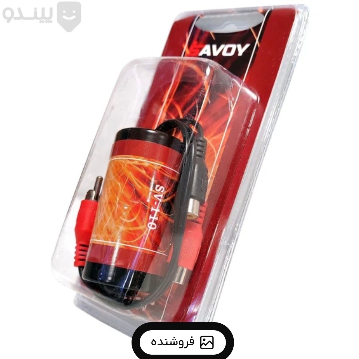 نویزگیر امپلی فایر ساووی مدل SV-110