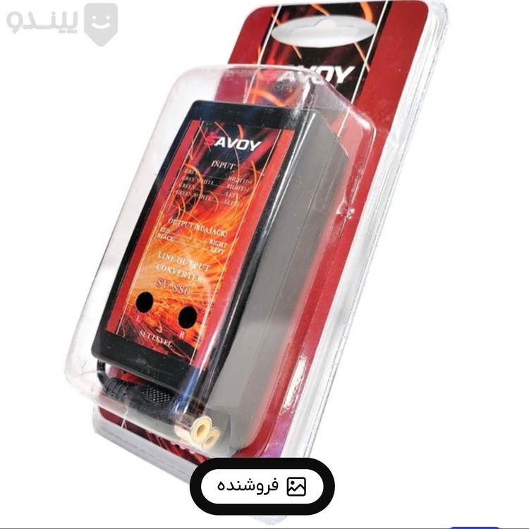 مبدل باند به RCA های لول ساووی مدل SV-880