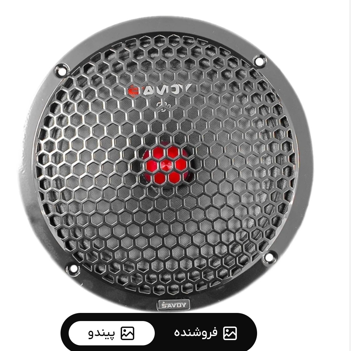 اسپیکر خودرو ساوی مدل SV-802 سایز 8 اینچ