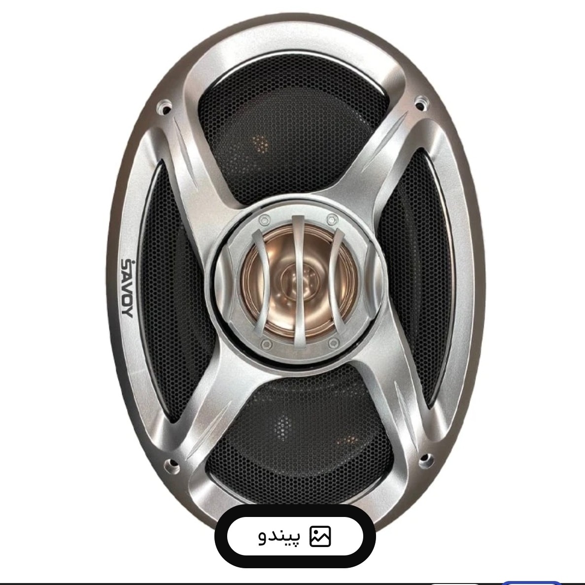 باند بیضی ساووی مدل SV-6992 XL بسته دو عددی