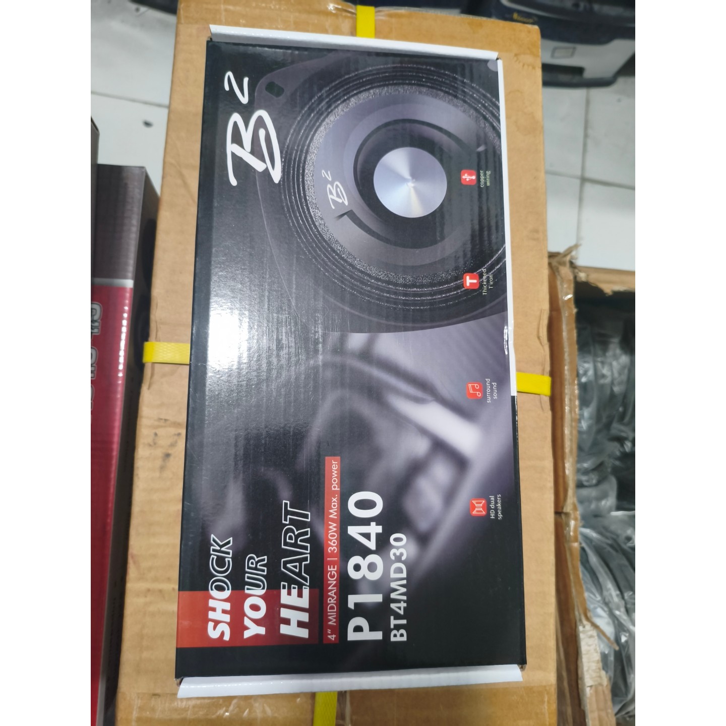میدرنج 4 اینچ B2 مدل P1840