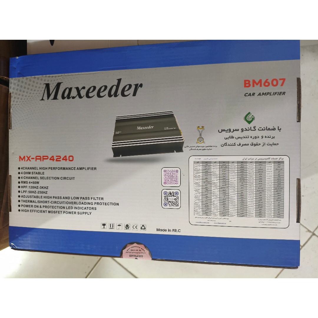 آمپلی فایر خودرو 4 کانال مکسیدر مدل MX-AP4240 BM607