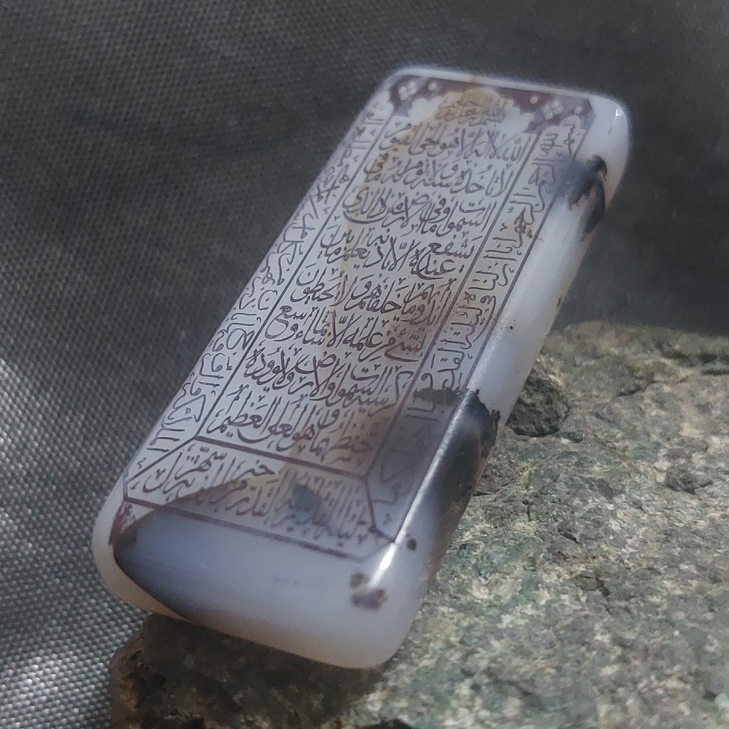 نگین مستطیلی عقیق شجر اصل آیت الکرسی و سوره قدر