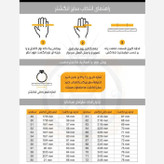 انگشتر آلیاژ نقره روس عقیق سبز اصل