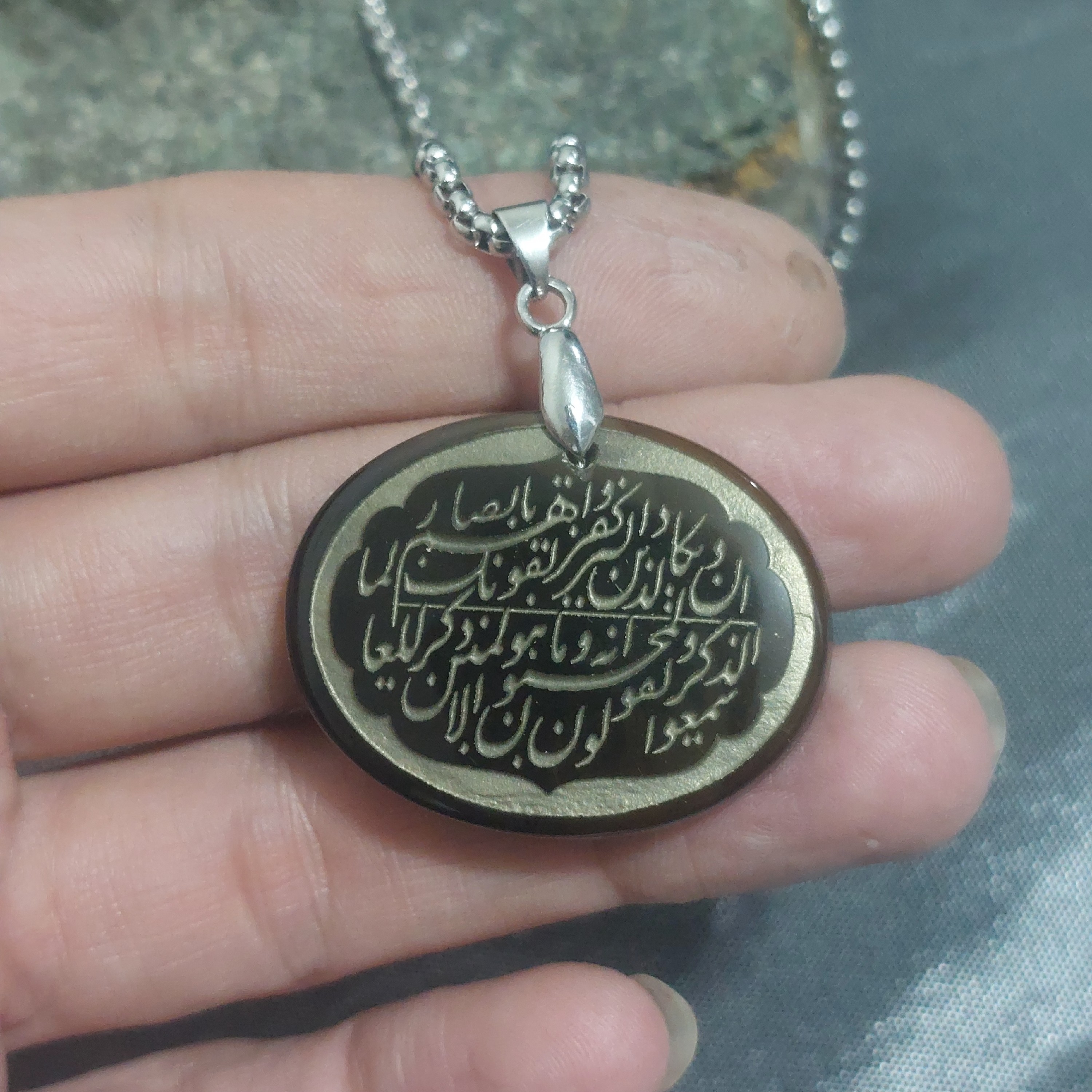 گردنبند عقیق اصل وان یکاد همراه با زنجیر استیل