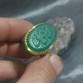 انگشتر نقره عقیق سبز اصل حکاکی ان معی ربی