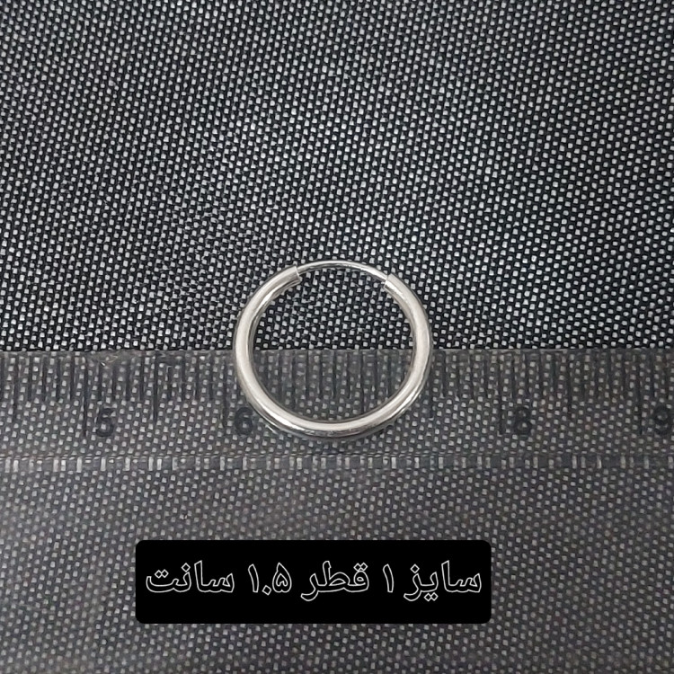 گوشواره نقره حلقه ای ساده