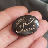 نگین عقیق سیاه جزع خراسانی اصل یاحسین