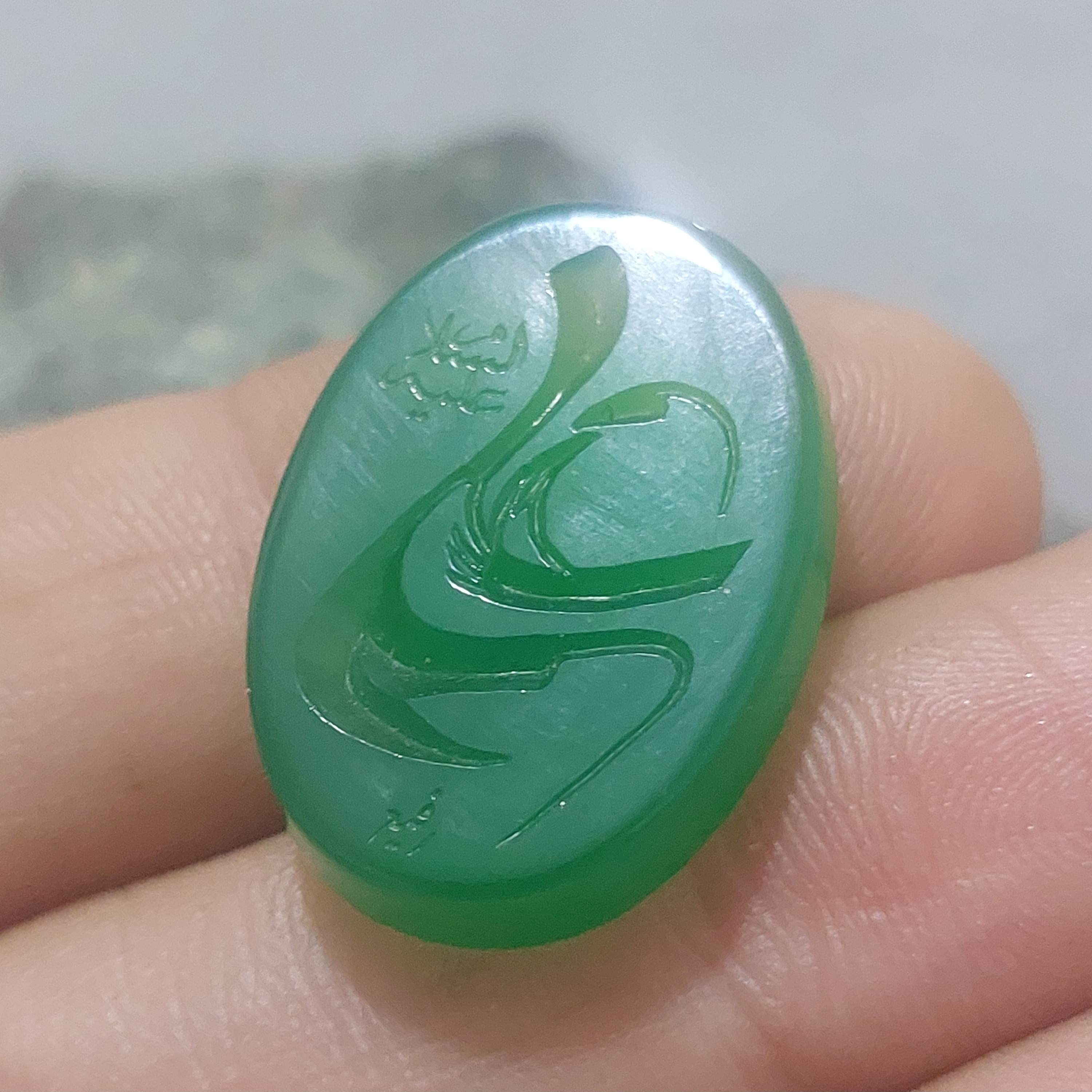 نگین عقیق سبز اصل حکاکی علی علیه السلام