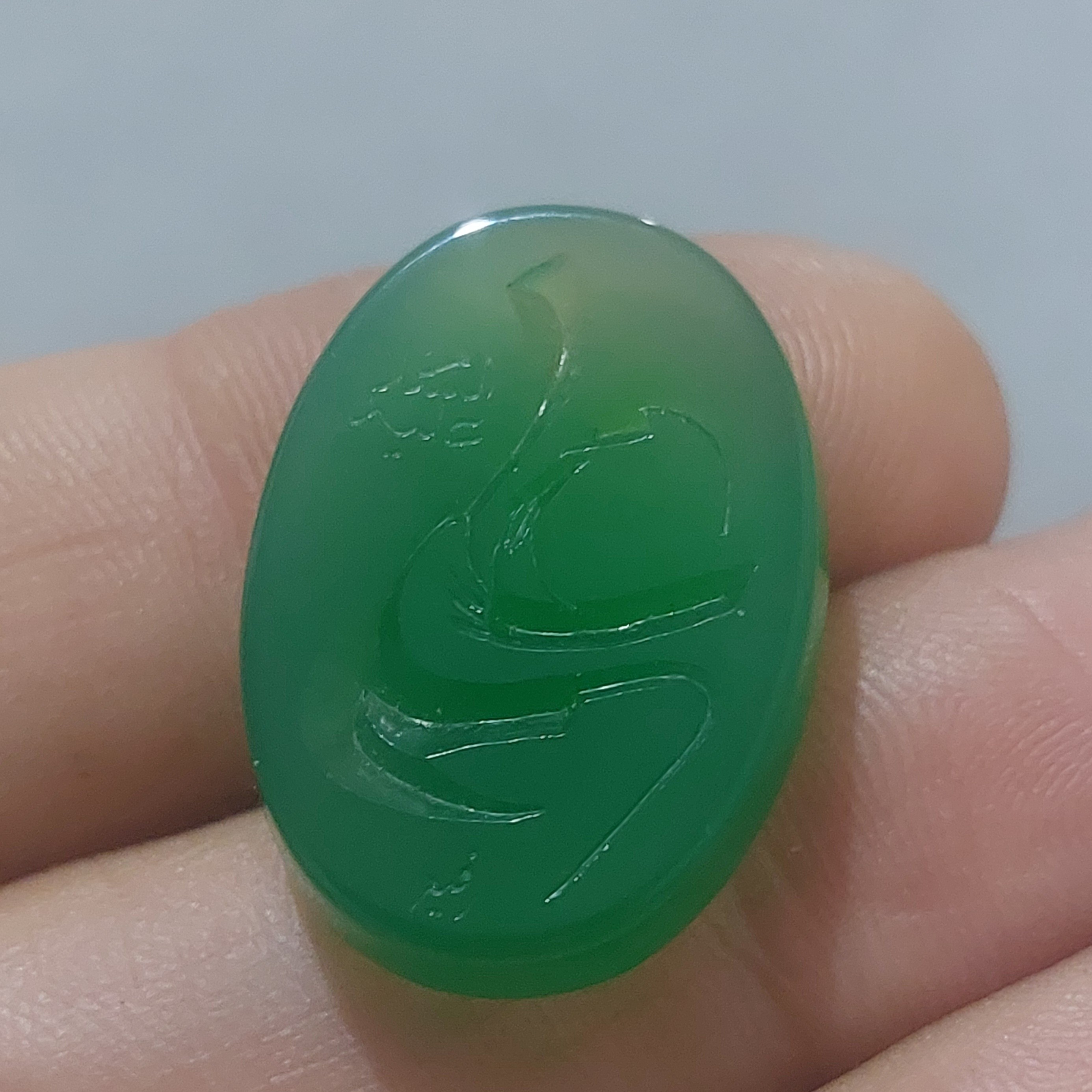 نگین عقیق سبز اصل حکاکی علی علیه السلام