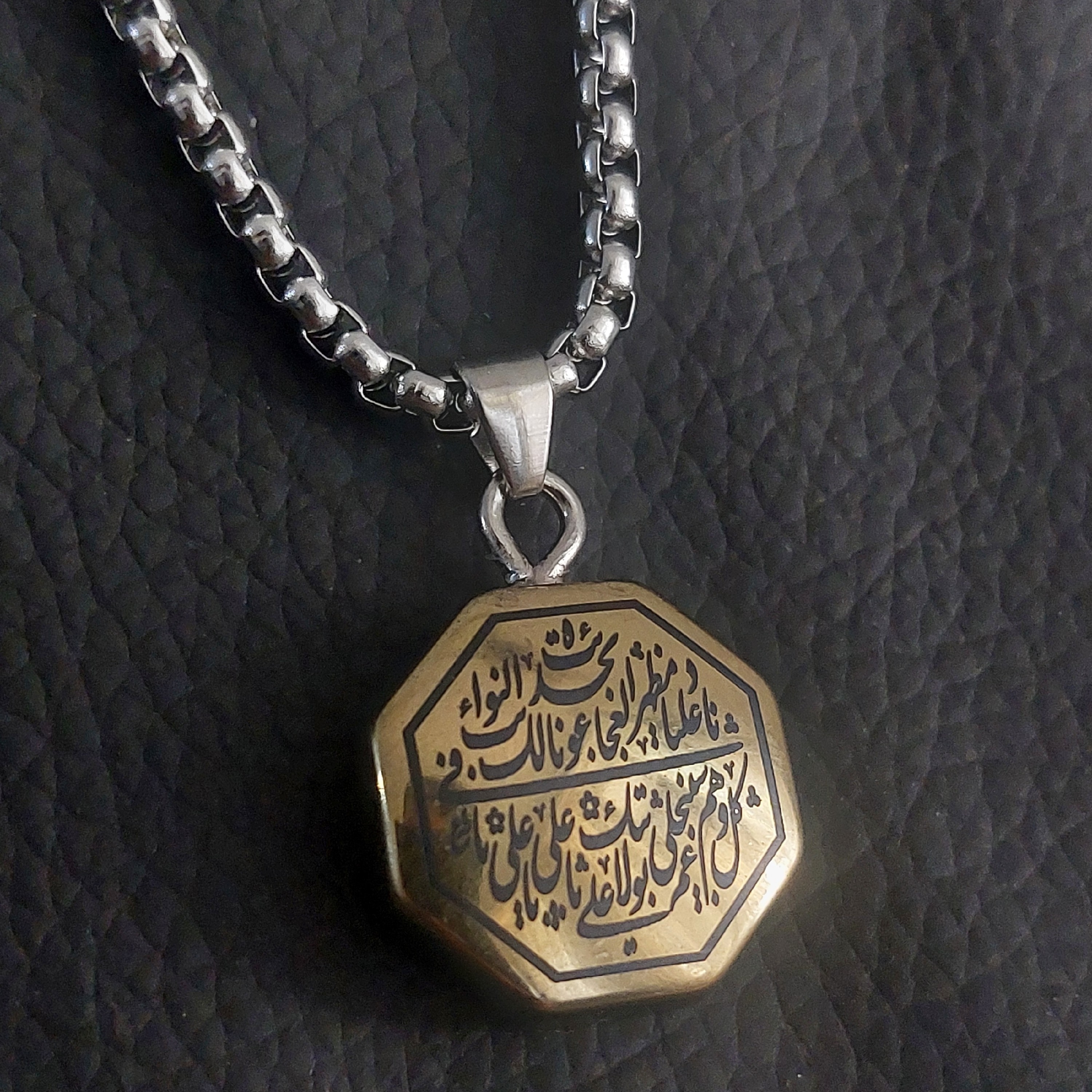 گردنبند حدید صینی نادعلی