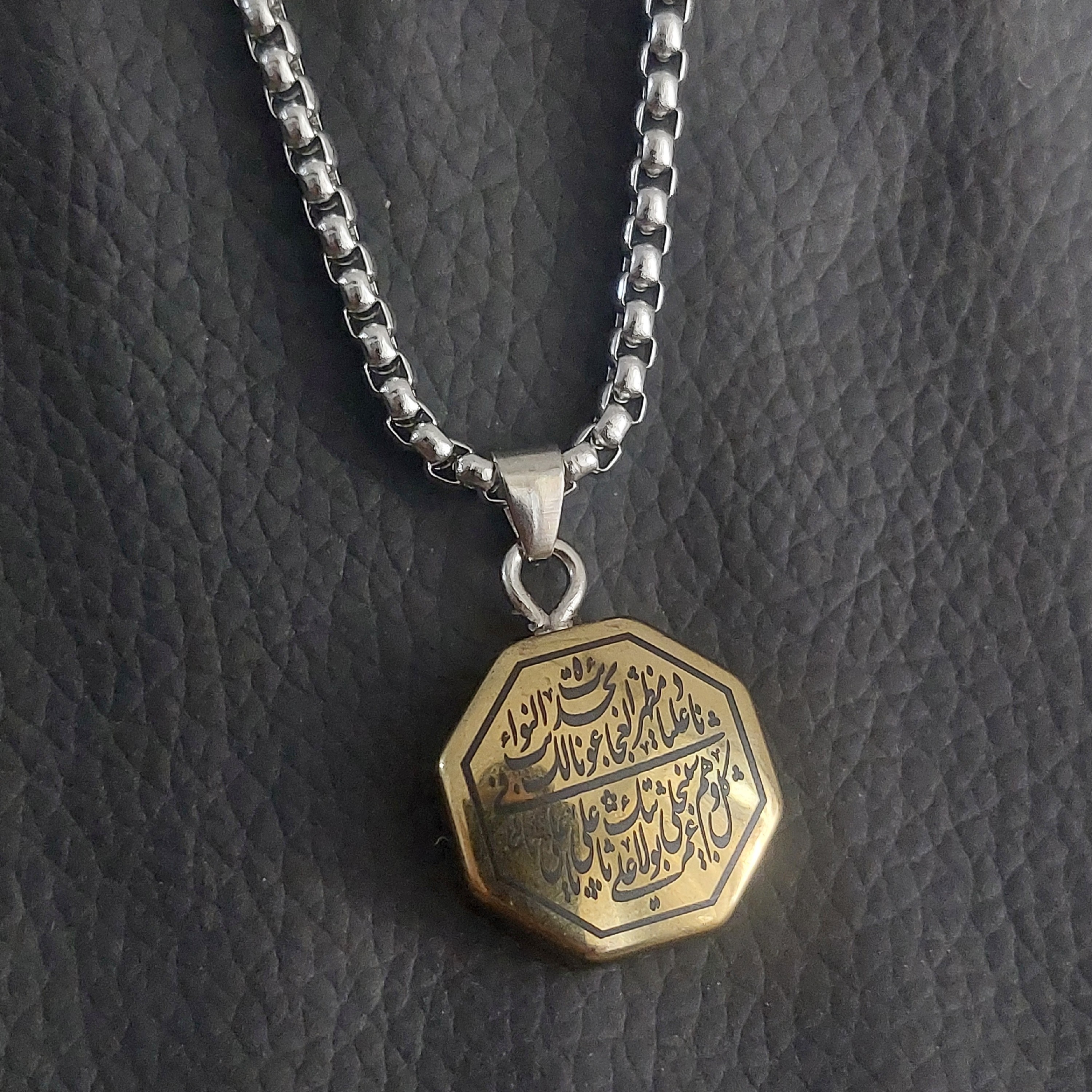 گردنبند حدید صینی نادعلی