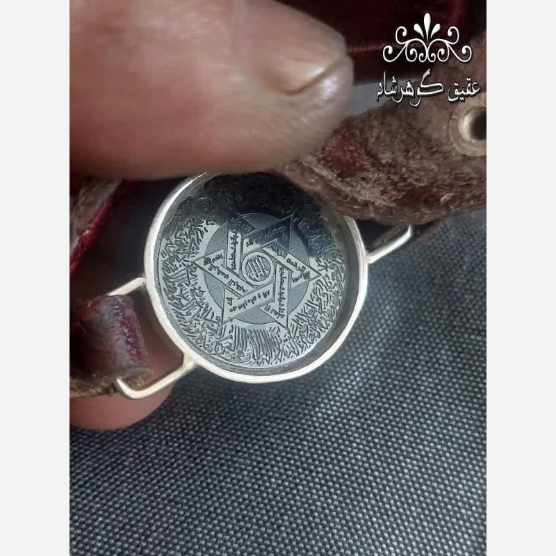 دستبند چرم حدید اصل 4 دعا
