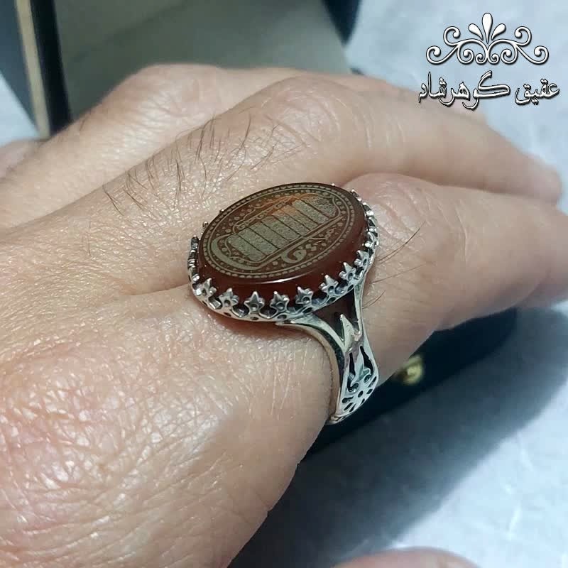 انگشتر عقیق قرمز اصل چهارقل