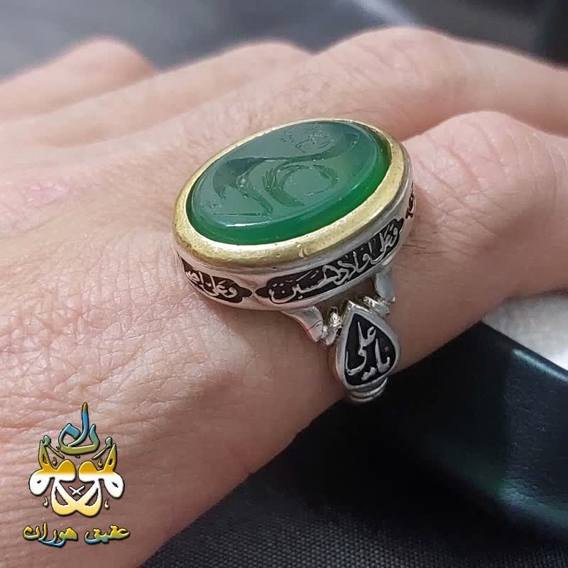 انگشتر عقیق سبز اصل حکاکی علی علیه السلام