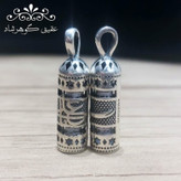 گردنبند نقره حرز امام جواد طرح علی و شمشیر ذوالفقار