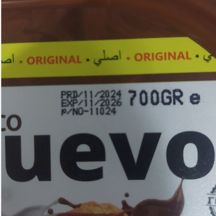 شکلات صبحانه ترکیه نووا اصلی 700 گرمی