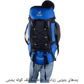 کوله پشتی کوهنوردی 60 لیتری مدل Dtr-rzzgh