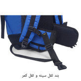 کوله پشتی کوهنوردی 60 لیتری مدل Dtr-rzzgh