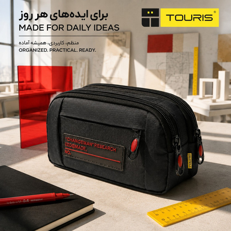 جامدادی توریث مدل KH-2 مجموعه دو عددی