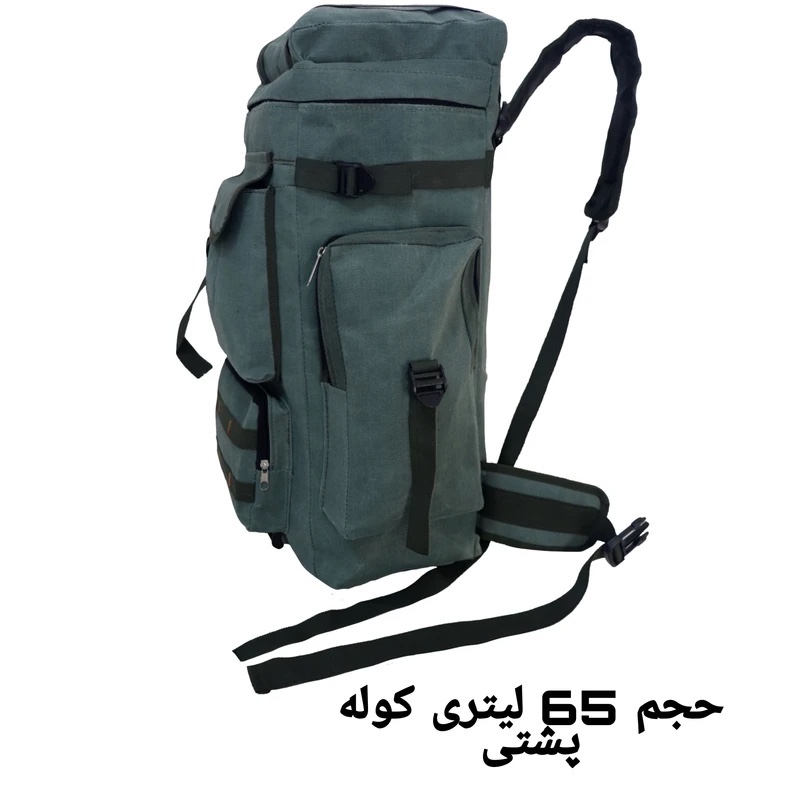 کوله کوهنوردی تاکتیکال