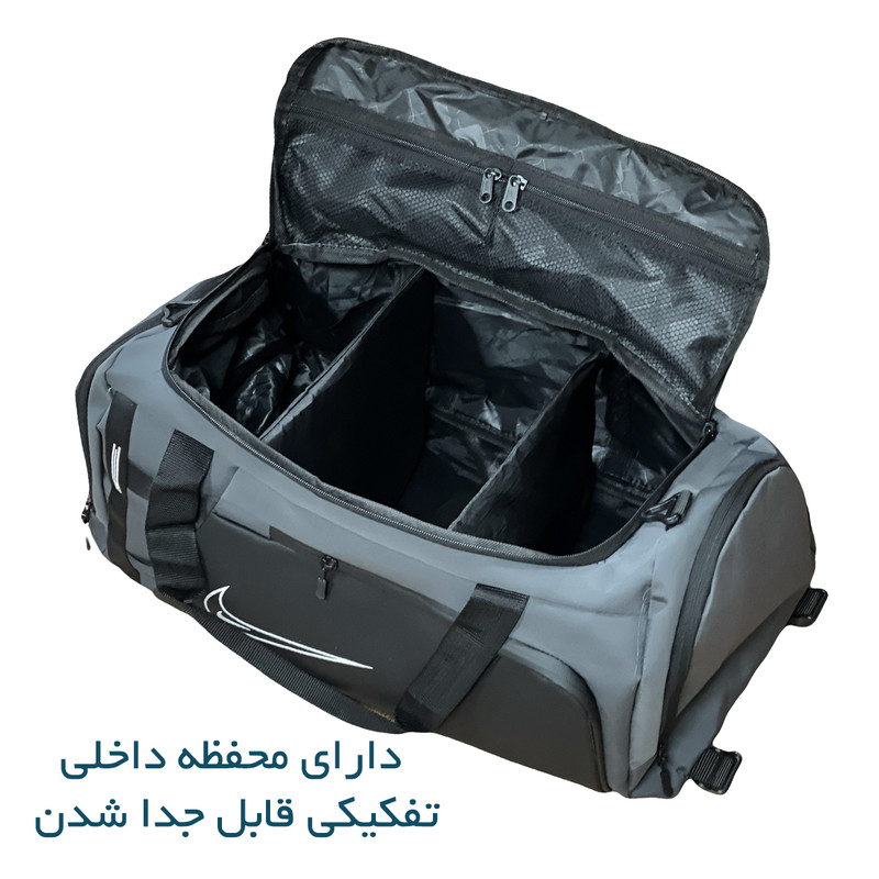 ساک ورزشی مدل NK99102 سه کاره تفکیکی