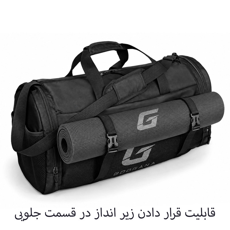 ساک ورزشی گوگانا کد 99103