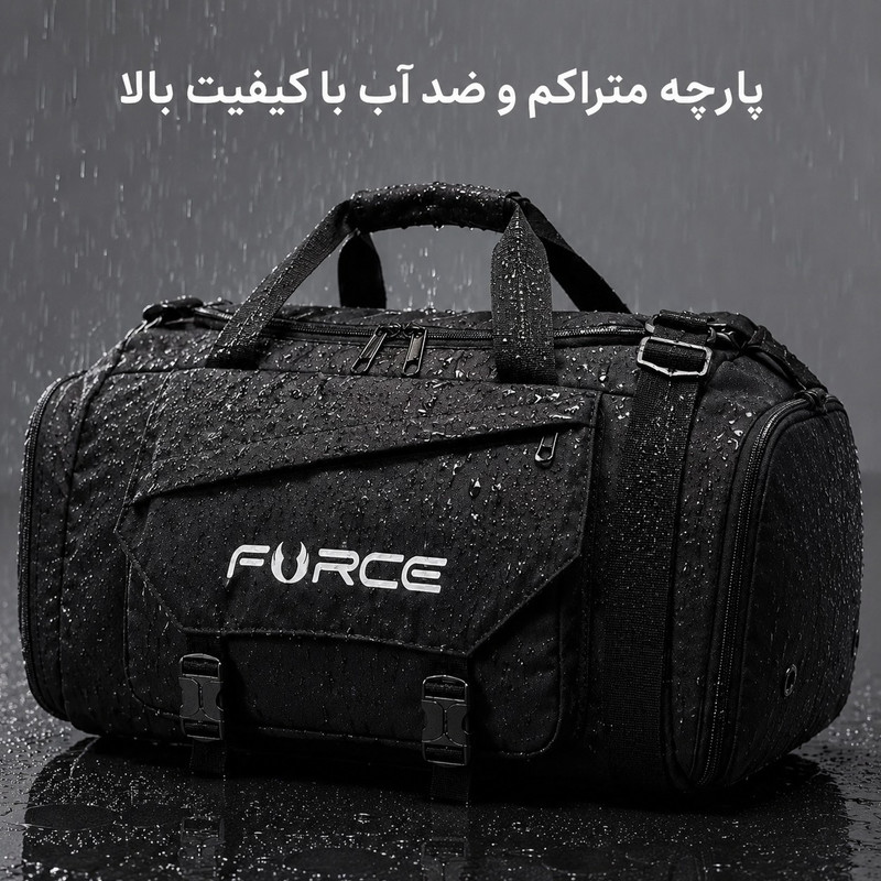 ساک ورزشی فورس مدل N95
