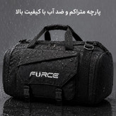 ساک ورزشی فورس مدل N95