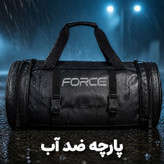 ساک ورزشی فورس مدل K02