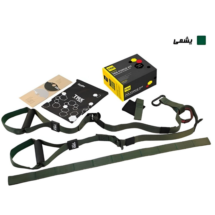 کش TRX اورجینال جعبه دار مارک FORCE KIT (ارسال رایگان و خرید قسطی)