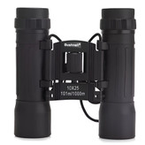دوربین شکاری دوچشمی کوهنوردی BUSHNELL اورجینال 25*10 (ارسال رایگان و خرید قسطی)
