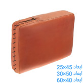میت بالشتی چرم طبیعی اورجینال ابعاد مختلف (ارسال رایگان و خرید قسطی)