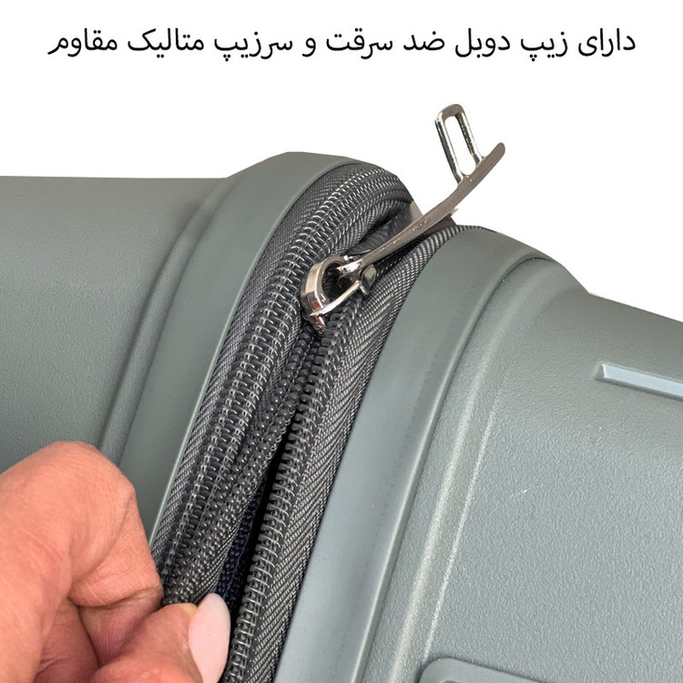 چمدان مونزا مدل 7070S سایز کوچک ارتفاع 53 سانتی متر