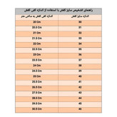 کفش فوتسال سالنی اعلا مارک کروس سایز 40 تا 45 (ارسال رایگان و خرید قسطی)