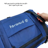 کوله پشتی سفری فوروارد مدل FCLT8017