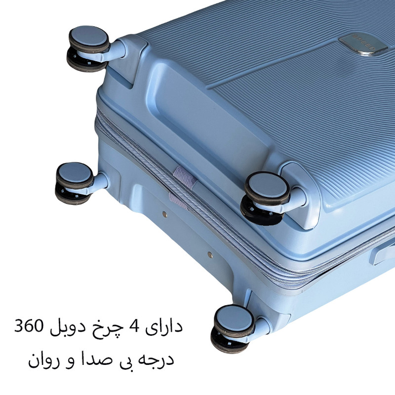 چمدان اسپید کد SPD954L سایز بزرگ ارتفاع 75 سانتی متر
