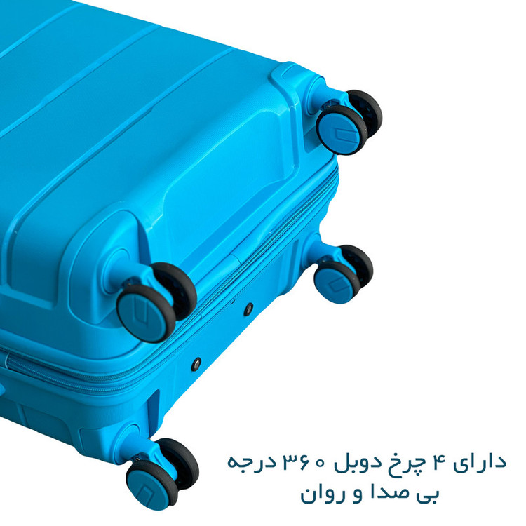 چمدان تیتان پلورا مدل TP6767 سایز متوسط ارتفاع 65 سانتی متر
