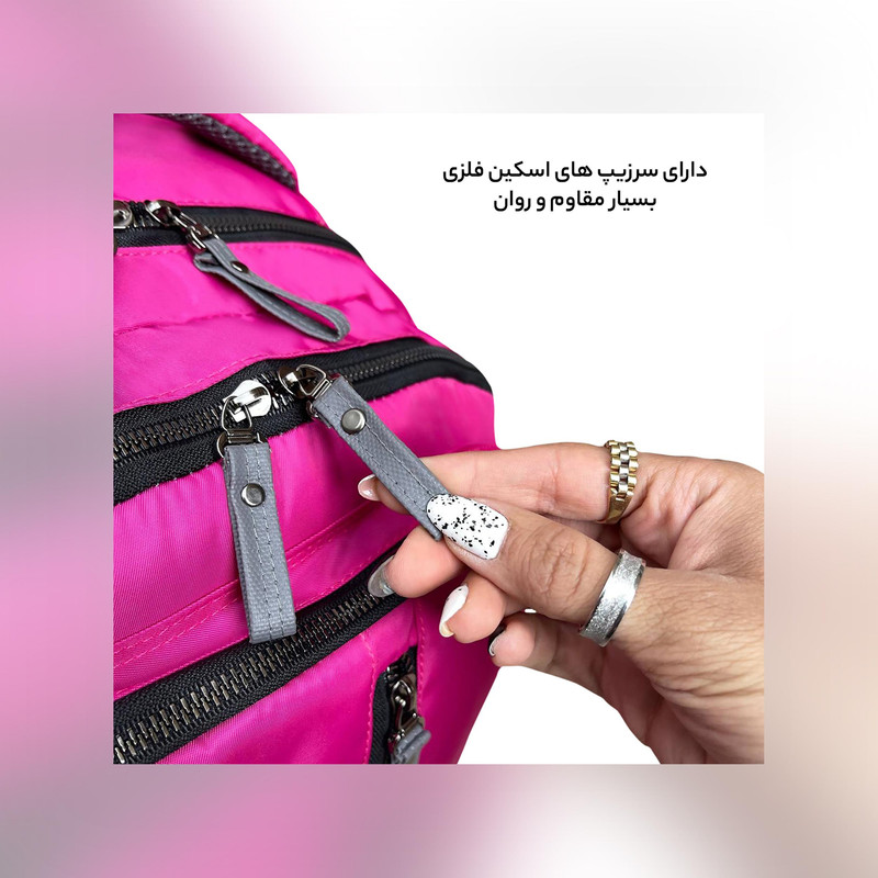 کوله پشتی فوروارد کد FCLT6010 SPORT COLLECTION