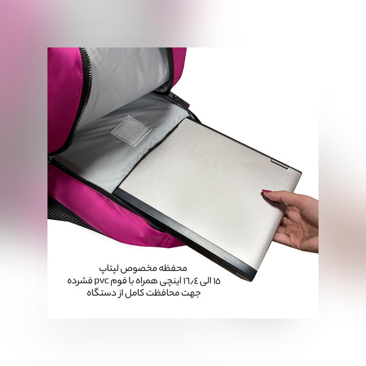 کوله پشتی فوروارد کد FCLT6010 SPORT COLLECTION