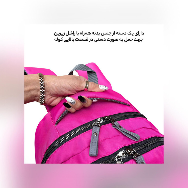 کوله پشتی فوروارد کد FCLT6010 SPORT COLLECTION