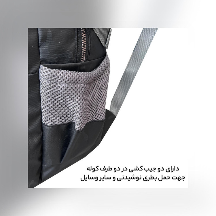 کوله پشتی فوروارد کد FCLT6010 SPORT COLLECTION